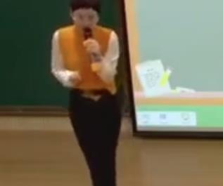 ȫ��С�W�Z��������x�̌W�^Ħ��ӑ��08ʾ���n�����Ї��Ŵ���Ԓ��