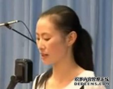 Favorite carrots �����и���^(q��)����С�W(xu��) ���� �V�|ʡС�W(xu��)Ӣ�Z�