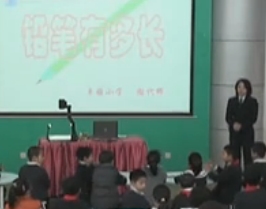 �U�P�ж��L �x���x_���꼉С�W���W�n��չʾ�^Ħ�n���ҕ�l