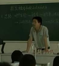 ֲ�：(x��)����ˮ��ʧˮ̽����(sh��)�(y��n)_�������(y��u)���n��(sh��)�ҕ�l