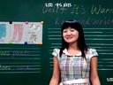 PEP英語小學4下(3起)Unit4_Its_Warm_Today(Part_C)_E724_黃岡英語視頻