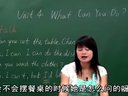 PEP英語小學3起5上Unit4_What_Can_You_Do(Part_B)_BD50_黃岡英語視頻