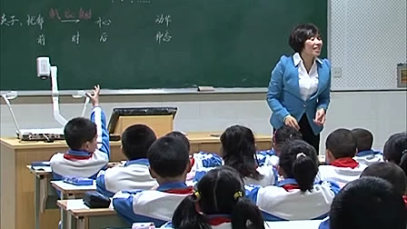 С�W(xu��)�Z�����꼉��_��_���_�hʼ�S�ֵ�����С�W(xu��)_�S܊�t