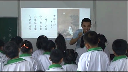 С�W(xu��)���y(t��ng)�Ļ��n���������С����P�|�����ŌW(xu��)У