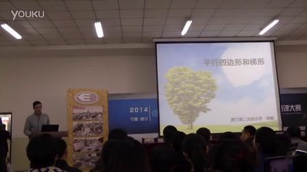 С�W���W�f�nҕ�l��ƽ����߅�κ����Ρ��B�T��С��12��ȫ��С�W��