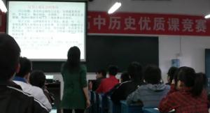 �Sʯ�и��Кvʷ��(y��u)�|(zh��)�n��ِ������������Ƶļӏ�(qi��ng)�����x÷