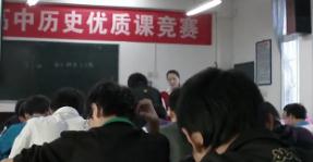 �Sʯ�и��Кvʷ���|�n��ِ������������Ƶļӏ������d��