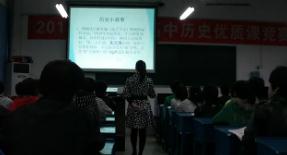 �Sʯ�и��Кvʷ��(y��u)�|(zh��)�n��(j��ng)ِ������������Ƶļӏ�(qi��ng)��κС��