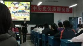 �Sʯ�и��Кvʷ��(y��u)�|(zh��)�n��ِ������������Ƶļӏ�(qi��ng)���xϲ��