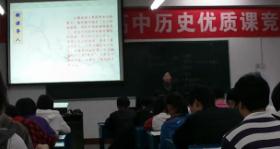 �Sʯ�и��Кvʷ���|�n��ِ���_�R������Դ�c�lչ���൤��