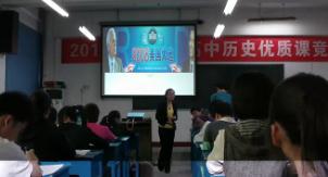 �Sʯ�и��Кvʷ���|�n��ِ�������������Ľ������~�Ⱦ�