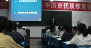 �Sʯ�и��Кvʷ��(y��u)�|(zh��)�n��ِ������(li��n)�������Ľ������T�A�s