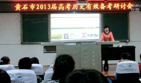 ��19���oĩ20���o���Ї�������D�͡��Sʯ�бR�ô�ұһ��