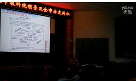 �Sʯ�и��Кvʷ��ӑ�n���D�f(shu��)�vʷ֮�߿��D���}�����֣��Sʯ���У�