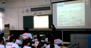 �Sʯ�и��Кvʷ��ӑ�n��Ԫ�������Y�a�A���y�ε�얹��c�U��(��