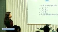 《民族區域自治制度:適合國情的基本政治制度》重慶市黔江新華中