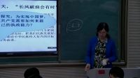 必修2政治生活《中國共產(chǎn)黨執(zhí)政歷史和人民的選擇》-天水市第一中