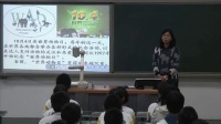 《動物在生物圈中的作用》初中生物人教版-天津市實驗中學