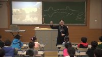 《唱山歌》小學音樂人教版_石家莊市水源街小學