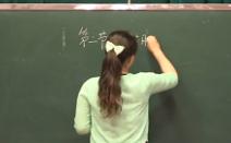 《發生在肺內的氣體交換》天津市濱海新區塘沽第一中學初中校區