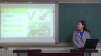 《森林的歌聲》說課-婁琳_北京市中小學教師教學基本功展示一等獎視頻