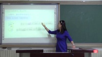 《波斯市場》小學音樂教師說課-唐寧_北京市中小學教師教學基本功展示一等獎視頻