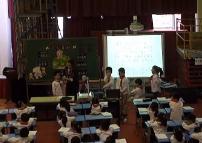 С�W�Z���n�ý̌W�^Ħ�߃�(y��u)�n�u�x���@����á�2