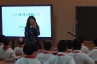 С�W(xu��)��(sh��)�W(xu��)�^Ħ�n�����߆��}��