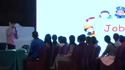 2016年10月深圳英語現場實錄黃鍇課例 《My future Period 1 Bart’s future job》