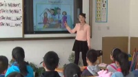 冀教版五年級上冊小學英語Lesson 2 What Do They Look Like