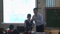 全國蘇教版小學數學第五屆優秀課評比視頻《軸對稱圖形的認識》賁友林