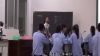 2017年海南省高中化學課堂教學評比視頻《電解池》(2107年5月26日)符芳靜