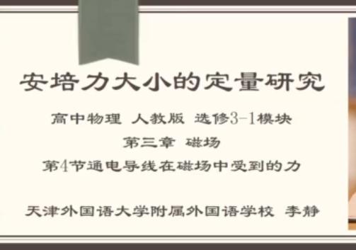 �����ȫ�����������̎�΢�n�v�nҕ�l����������С�Ķ����о���(sh��)�(y��n)�����