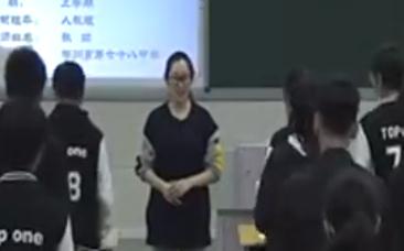 2017�����Ӣ�Z�n�ý̌W���|�n�u��ҕ�lunit10 You are supposed to shake hands. SectionB (2a-2e)-����