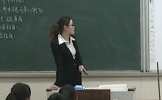 2017����л��W�n�ý̌W�̎����|�n��ِҕ�l�������݌�����