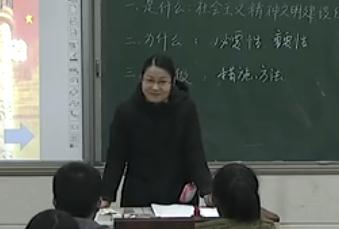 2017�����˼�������n�ý̌W���|�n�u��ҕ�l�����O������x��������������ʮ����