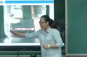 2017�ꡰ�������n�á����л��W���|�n�̌W�^Ħ�x���ĵ����µ�һ����ԭ늳ء��˲�