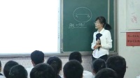 2017年“湖北好課堂”高中數學優質課展評錄像視頻(附課件)《橢圓及其標準方程》黃梅