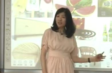 С�W�Z���˽̰�һ�꼉�ԡ��Z�Ĉ@�����R�ּ���վ+չʾ�_�����B���Ҽ����|�n