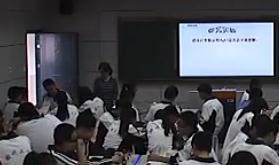 ���л��W(xu��)�˽̰��x��4���W(xu��)����(y��ng)ԭ�����Ĺ�(ji��)���y��늽��|(zh��)���ܽ�ƽ�⡷-����