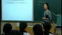 高中物理人教版必修2-3.《實驗研究平拋運動》-河南省級優課