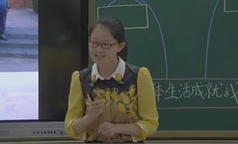 �����˽̰���е����c�������꼉�ԡ����w����ɾ��ҡ�-�B�T