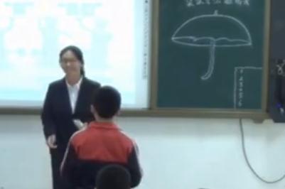 �����˽̰���е����c�������꼉�ԡ����w������Ո�ҡ�-����ʡ�����n