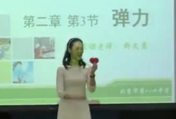 ��ʮ����ȫ��(gu��)���������̎��̌W(xu��)��ِ�̿ư��һ����������������