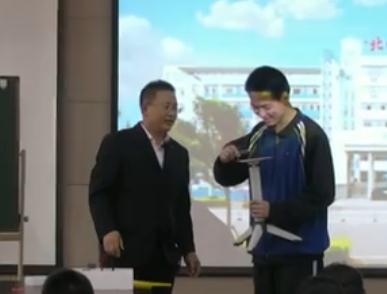 ��ʮ����ȫ�����������̎��̌W��ِ�̿ư�߶��������ŸБ����� ��ͨ�������ɹŰ��^