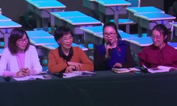 “成長課堂”第二屆小學數學“現代與經典”課堂教學觀摩研討課金華成長課堂說課、評課