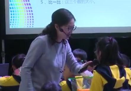 �����L�n�á��ڶ���С�W��(sh��)�W���F(xi��n)���c��(j��ng)�䡱�n�ý̌W�^Ħ��ӑ�n��1000�ԃ�(n��i)��(sh��)���J�R�����_