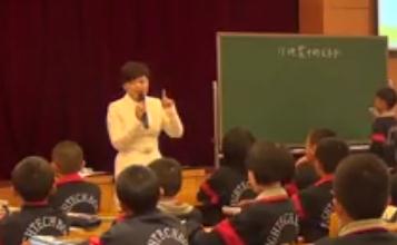 С�W�Z�Ľ̌W��ӑ�^Ħ�n17.�����еĸ��c��_�_