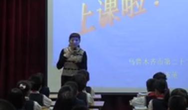 ȫ��(gu��)��С�W(xu��)�Z(y��)�ġ����}��x��(sh��)�(y��n)�о����x��(xi��)(li��n)��(d��ng)���꼉(j��)�σ�(c��)����犡�-����ľ�R��ӢӢ