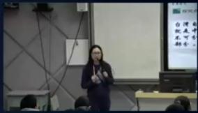 ��������Кvʷ�˽̰����꼉�Ե�18�n���yһ��������ҵ�얹̺Ͱlչ��-�Ĵ�